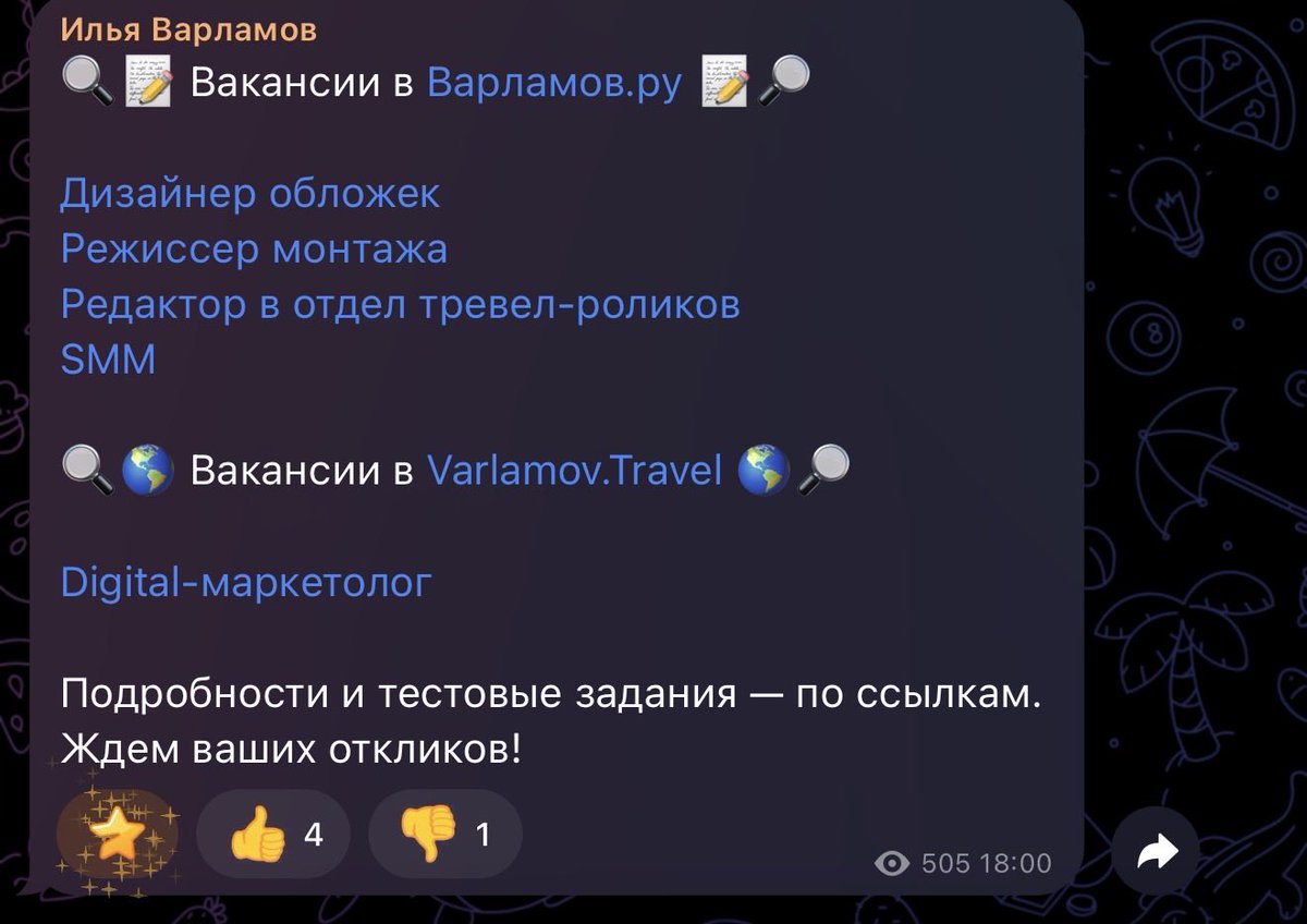 wavesomesound's tweet image. Как выглядит говнарство и крохоборство. 
@varlamov бесплатные тестовые задания это для кого вообще? Никто с опытом и в здравом уме не будет заниматься подобным.
