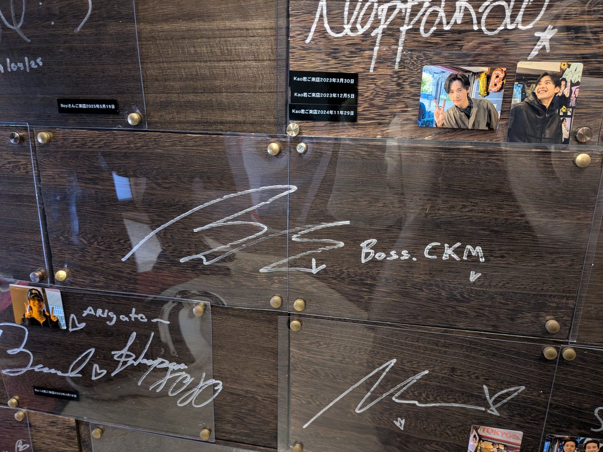 Boss CKM Dream Warrior Concert 直筆サインポスター Boss CKM Dream Warrior Concert 直筆サインポスター Boss CKM