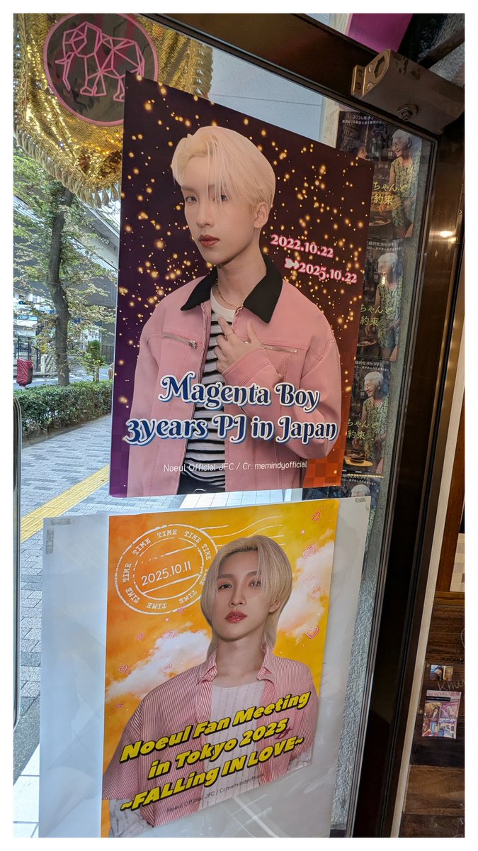 ayaya様のページ ayaaya on X