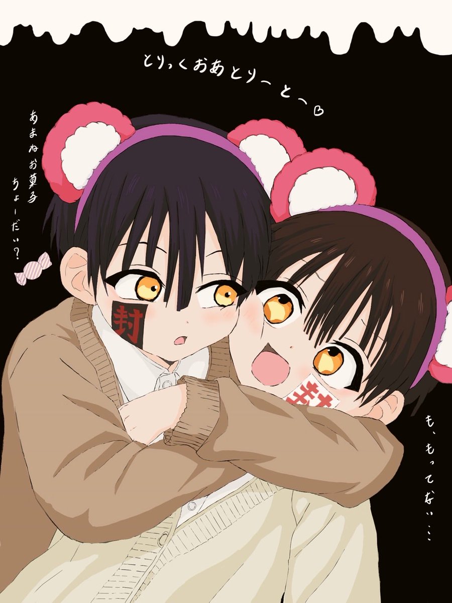 ほくほくおいものイカタコ おいも (@oimopico) / Posts / X