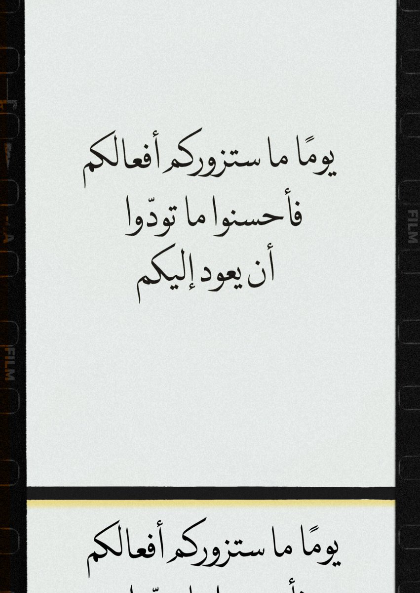 تمبلريات (Quotes - إقتباسات) (@tumb1ryat) on Twitter photo 