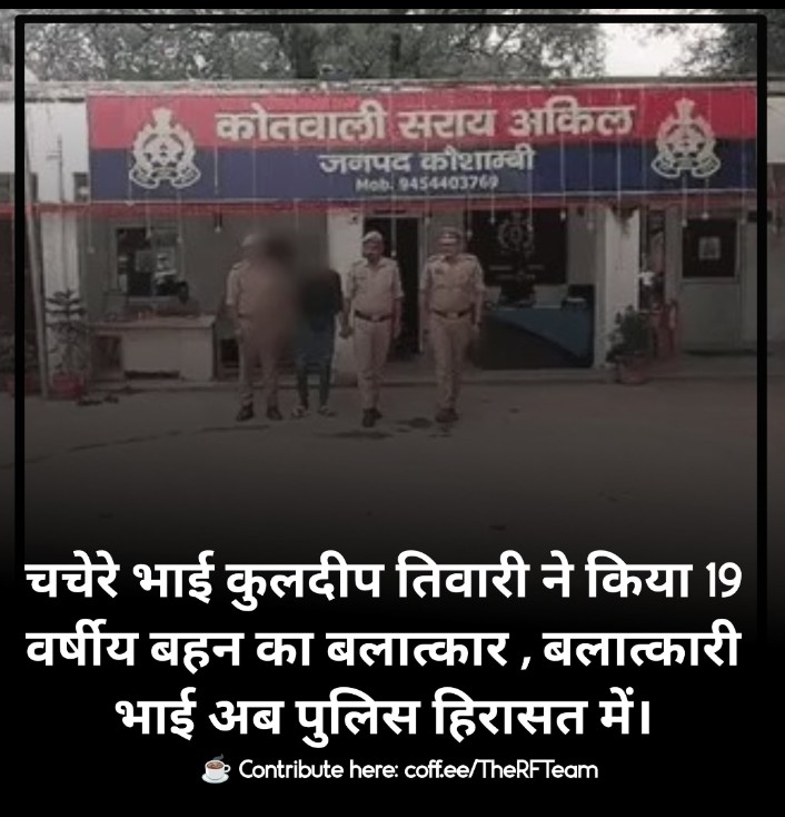 इस पर मनुवादी चुप क्यों हैं,,?