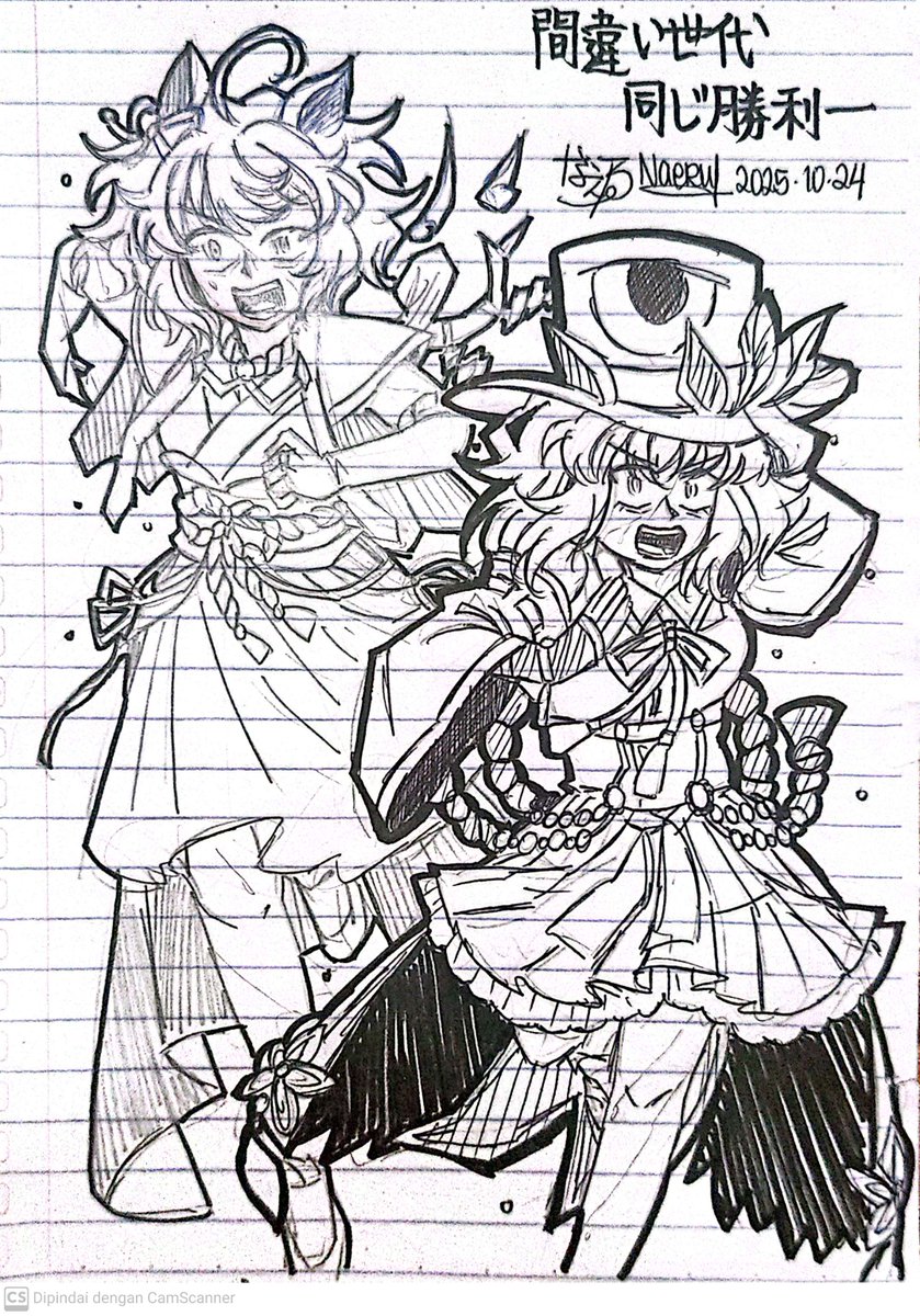 SoraNae_1506's tweet image. #Len_en_art #Len_en #連縁
#連縁版深夜の真剣お絵描き60分一本勝負
20.55~22.00 (+5 min.) | Len&apos;en X Umamusume Paro if (It doesn&apos;t happen in RL though...)
.
&quot;Different era, same victory&quot; Tenno Shou (Spring)
「間違い世代、同じ勝利」天皇賞・春