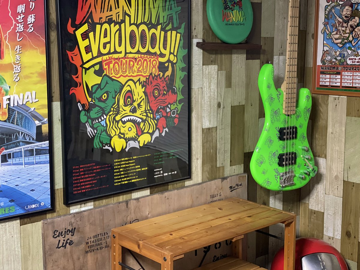 🐊シゲ🐊▷▷▷ 12/18WANIMAバンブー福岡 (@wanima_love1106) / Posts / X 🐊シゲ🐊▷▷▷ 12/18WANIMAバンブー福岡 (@wanima_love1106) / Posts / X