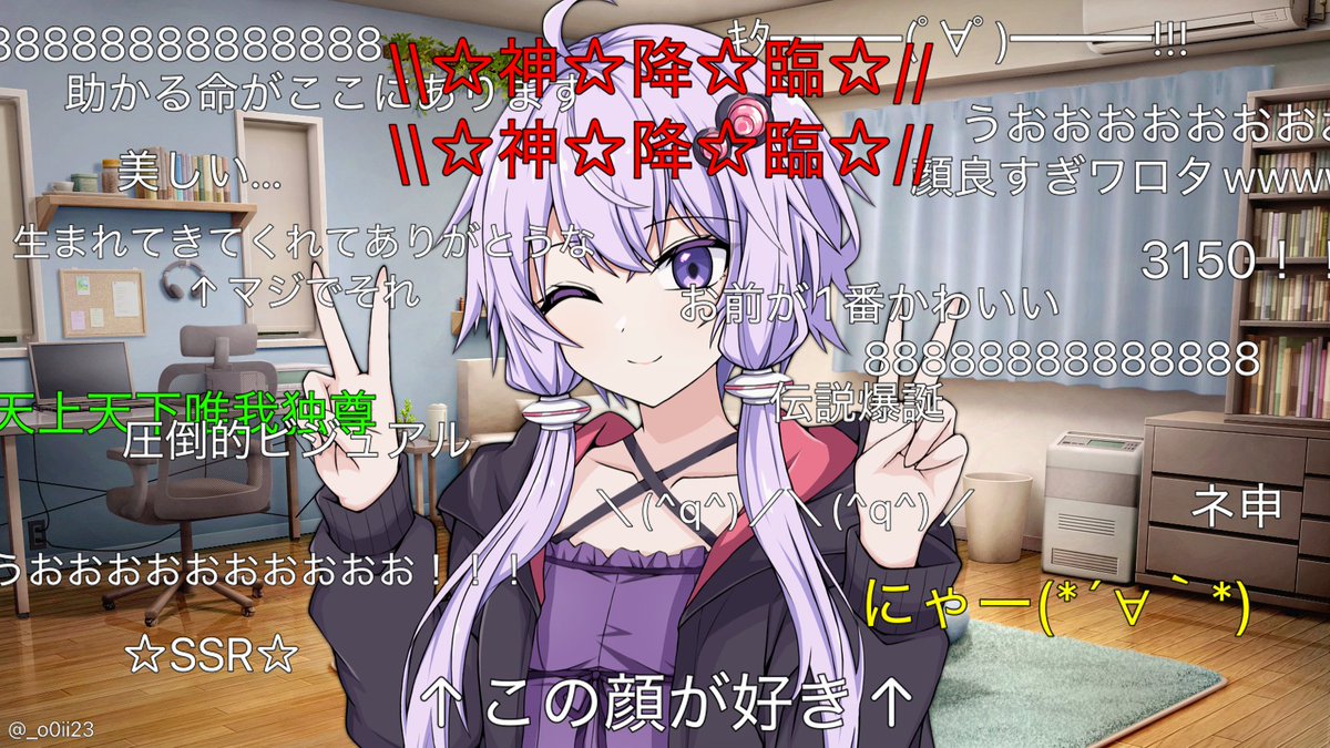 ☆ゆぎねご様☆ ユご様専用 Kana @まとめ買い歓迎です！様