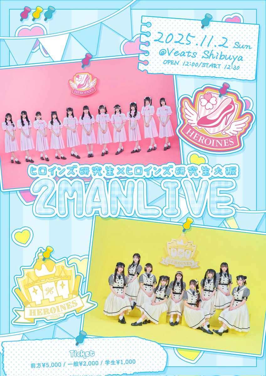 ともちんさま専用ページ ともちん a.k.a.ちいのいいね中毒者 on X