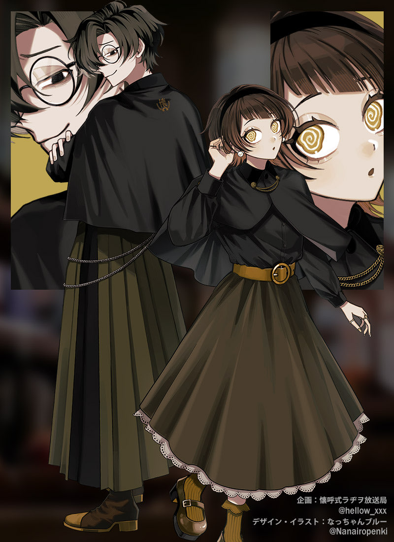 hellow_xxx's tweet image. ┈┈┈┈┈┈┈┈┈┈┈┈┈┈┈┈

Favorite様(@Favorite_Onepi)
×
懐呼式ラヂヲ放送局

 * .꙳⋆ コラボレヰト決定 ⋆꙳. *

お洋服は一定数のご予約で
生産決定となります。
是非にご予約お待ちしており〼。

favorite-one.co.jp/view/item/0000…

┈┈┈┈┈┈┈┈┈┈┈┈┈┈┈┈