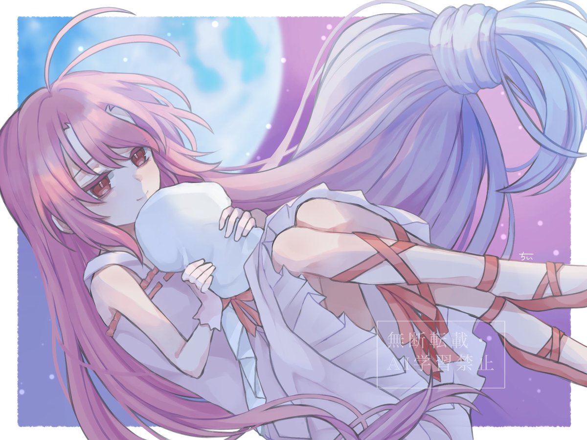 ちぃ様確認用♡ ちぃ (@chii1113_) / Posts / X