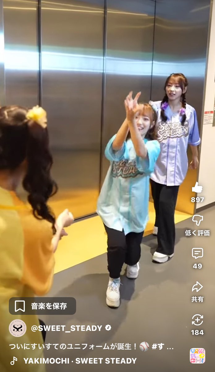 🩵🫐☁️🦀かにお🦀🐹️🩵🍼 (@fruit_number) / Posts / X