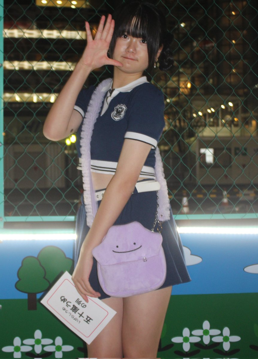 【ちびたんさま】vintage ୨୧ 真っ白な 可愛い ウサちゃん ちびたん さま】vintage ୨୧ * 真っ白な 可愛い ウサちゃん