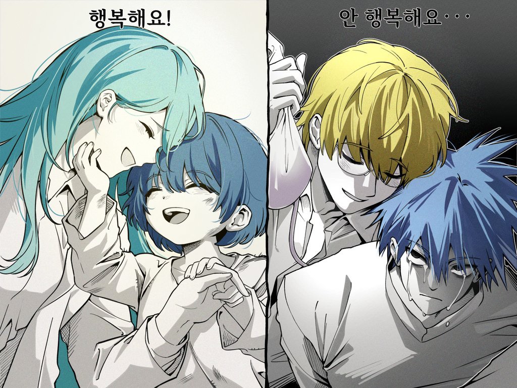 갱생불허 (@gangsangbridabi) on Twitter photo 