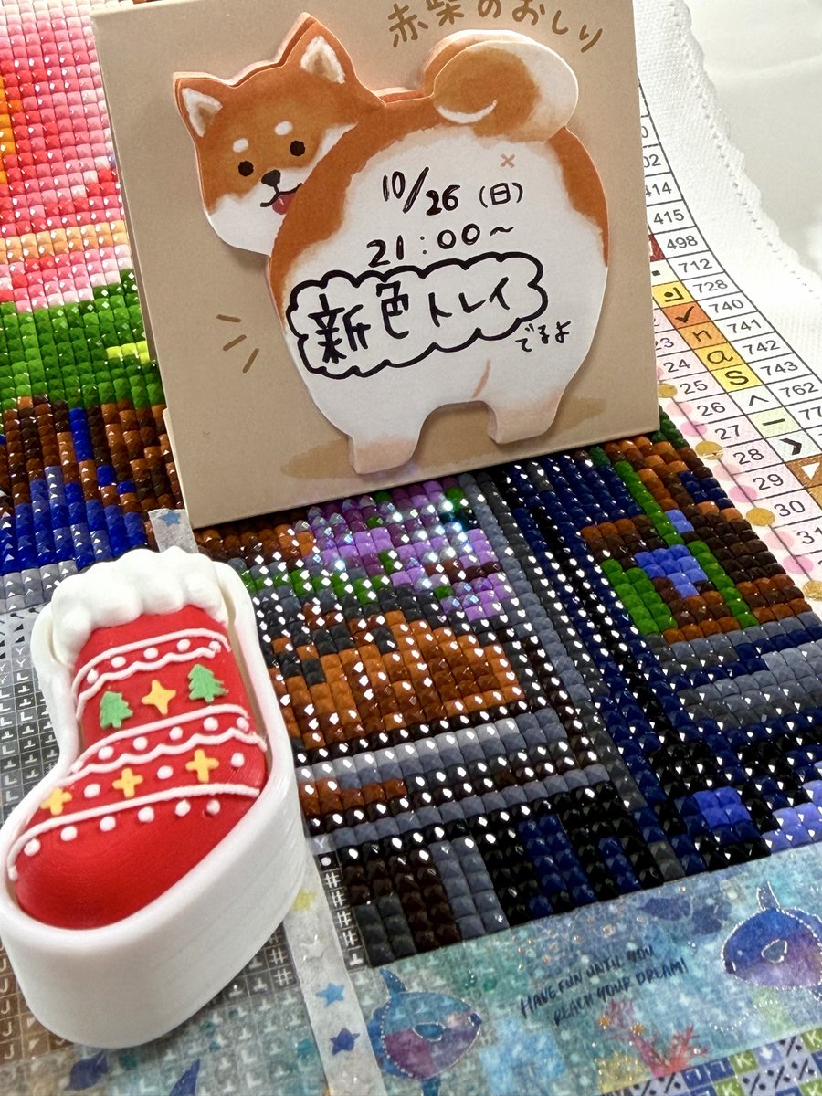 ぴーちゃん@ダイヤモンドアートライフ (@piiiiii_dart) / Posts / X