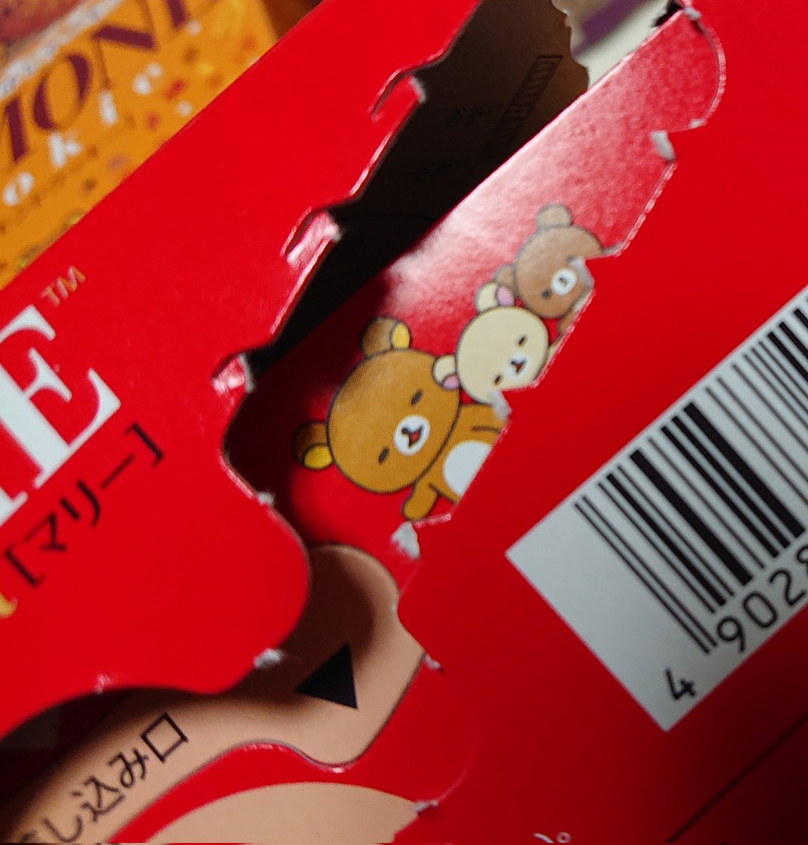 クマʕ•ᴥ•ʔ先生🍜 (@f2koff_riaju) / Posts / X