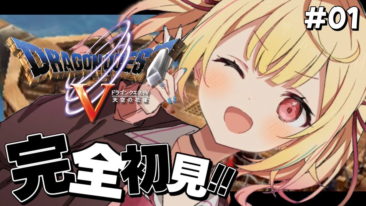 ラムネ様 49811353.jpg