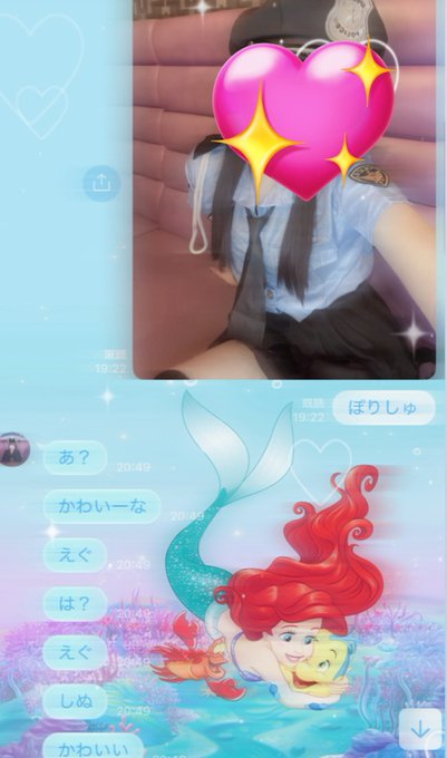 コンセプトカフェBeeのツイート