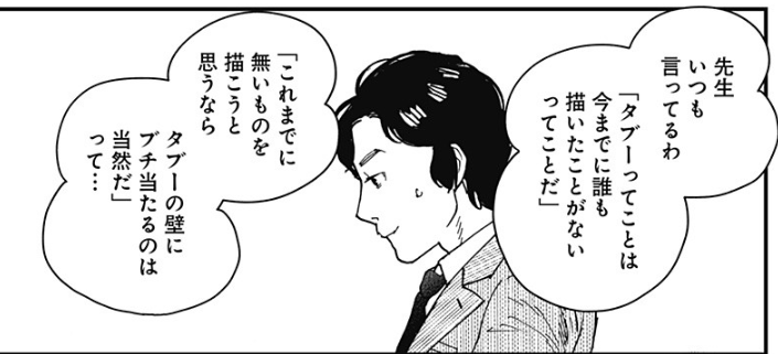 うむ。 