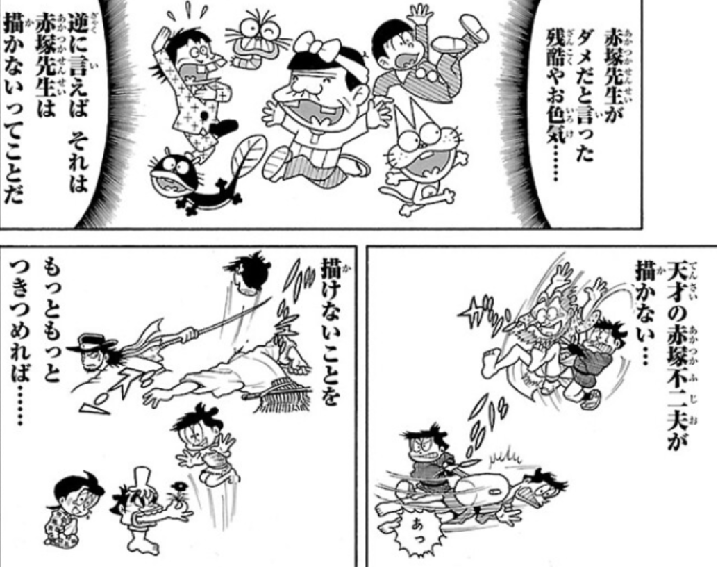 うむ。 