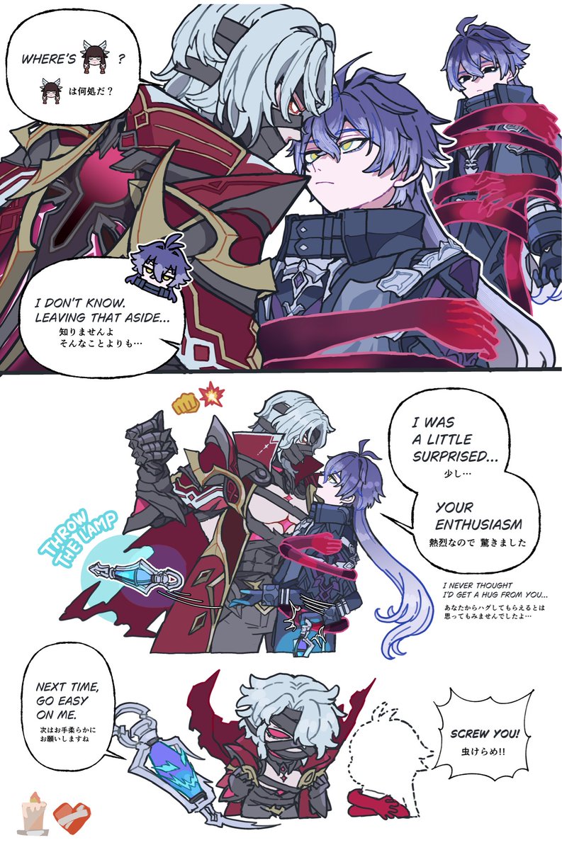 _884gnsn_'s tweet image. #flinsrir 
🕯️❤️🩹/月神は何処にいる?