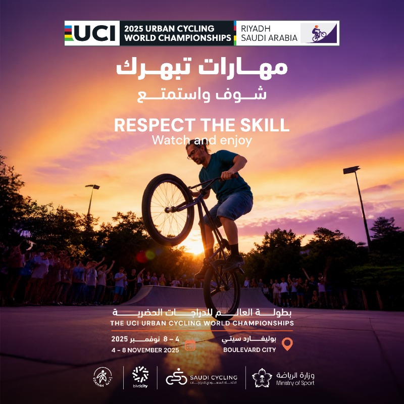 Saudi_Cycling's tweet photo. افضل الدراجين في العالم جايين الرياض في بطولة العالم للدراجات الحضرية
من ٤ إلى ٨ نوفمبر 
بوليفارد سيتي
احجز تذكرتك المجانية الآن

The world’s top riders are landing in Riyadh for the UCI Urban Cycling World Championships
8–4 November 
Boulevard City
Book your free ticket