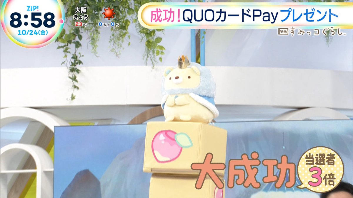 山本亮平 作品 レア 入手困難 山本亮平｜yamamoto ryohei