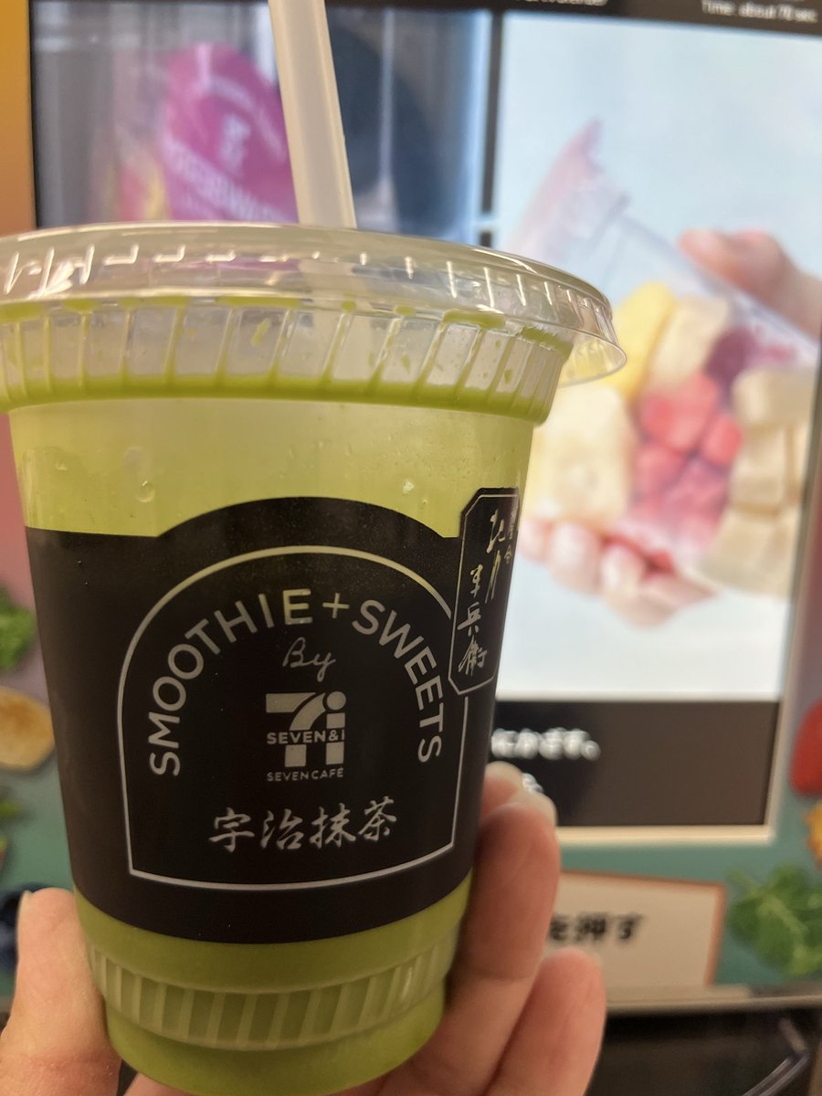 カヅキ 🌟初回取引ツイフィ必読🌟 (@kakogf) / Posts / X