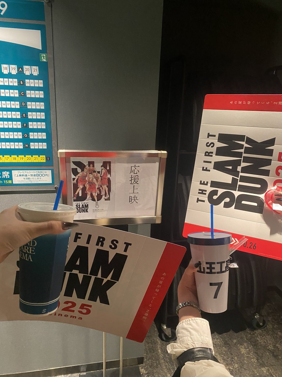 ntnnntm's tweet photo. 応援上映と昨日のDolbyで実況聞いてきた❗️血湧き肉躍りました https://t.co/nmx6bp3Ehp