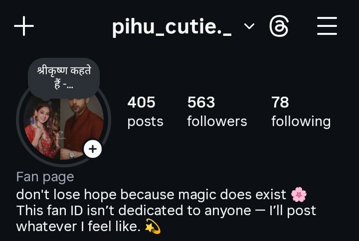 kumkum___13's tweet image. My insta ID agar follow karna hai to 😭🤣

#ParthSamthaan #nititaylor

#manan