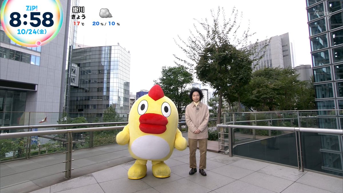 阿部亮平 齋藤孝 山本紘之 ZIP!すみっコぐらしチャレンジ #ZIPすみっコ