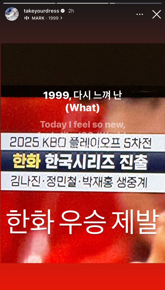Tweet media one