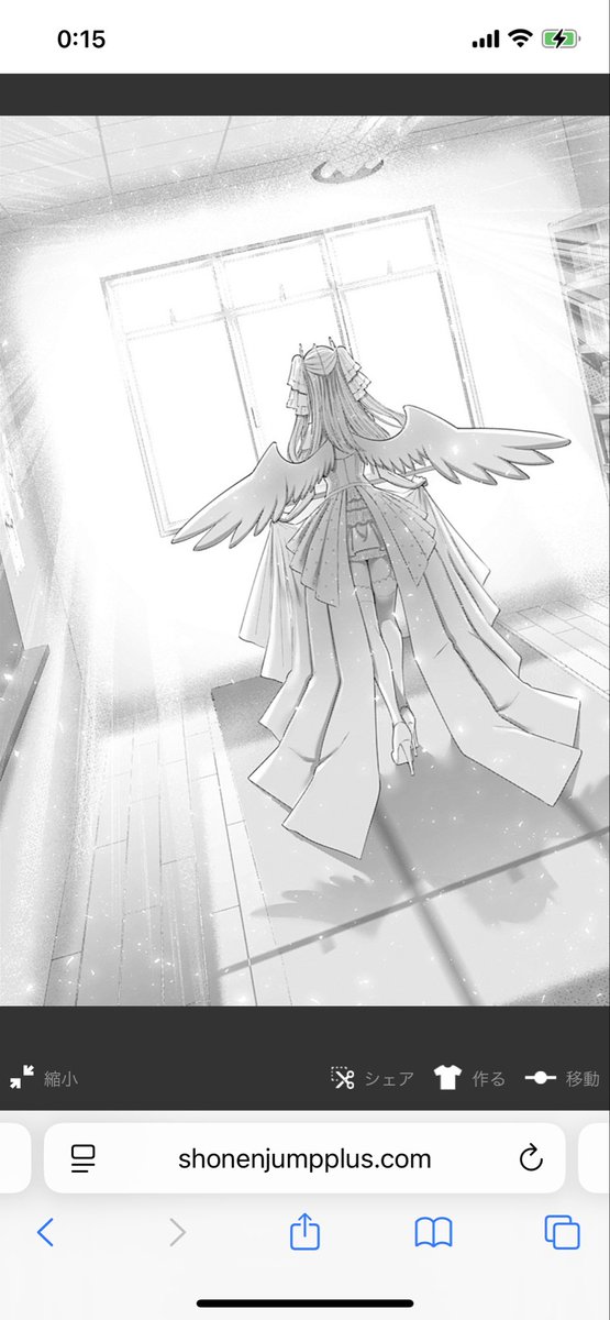 #にごリリ
この後ろ姿は？まさか😳