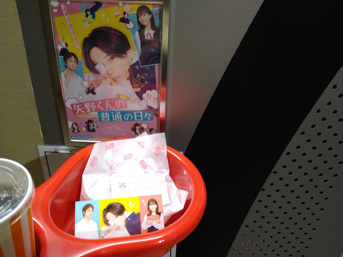 ゅ✧* tweet media