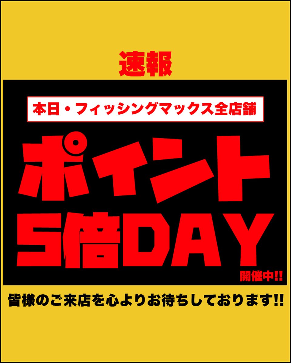 ☆週末セール中！ロッド　⑬ ゼクシオ 13 アイアン スチールシャフト【R/5】 ≪2023年モデル