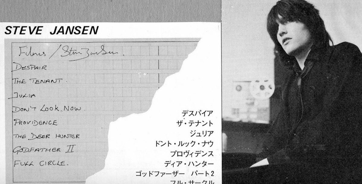 Hi steve, I actually watched all these movies because of you! I assume that they asked you what your favorite films were... Do you still agree with the list you made? :) <a href="/istevejansen/">Steve Jansen</a>