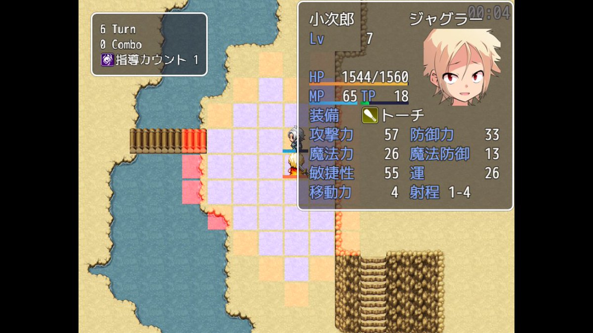 marein517's tweet photo. ぼちぼちこちらの企画のゲームの方を制作再開しています。

ただ今このゲームにゲストキャラを提供してくださる方を追加募集中です！
3枚目の画像を見たうえで「RP＋いいね」で応募完了です。

今現在3人の方にお声掛けさせて頂き、
ゲスト出演して頂いています。

#RPG制作デー 
#スーパー開発デー https://t.co/hVjdJCn9Mf