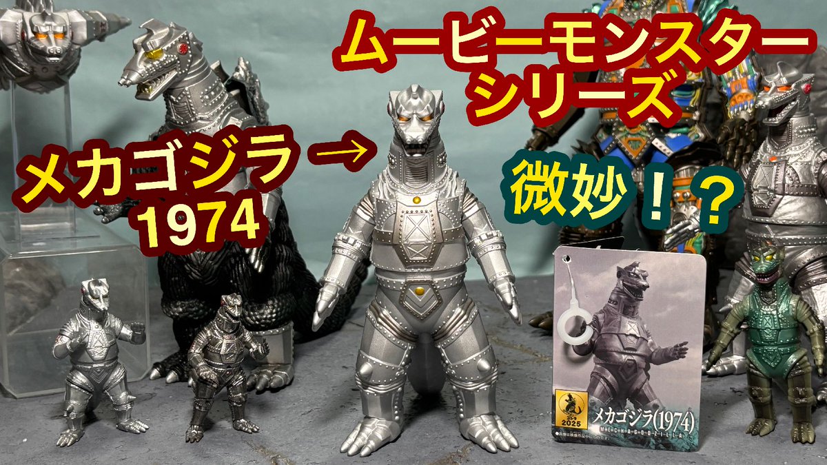 タカ☆YouTuber on X