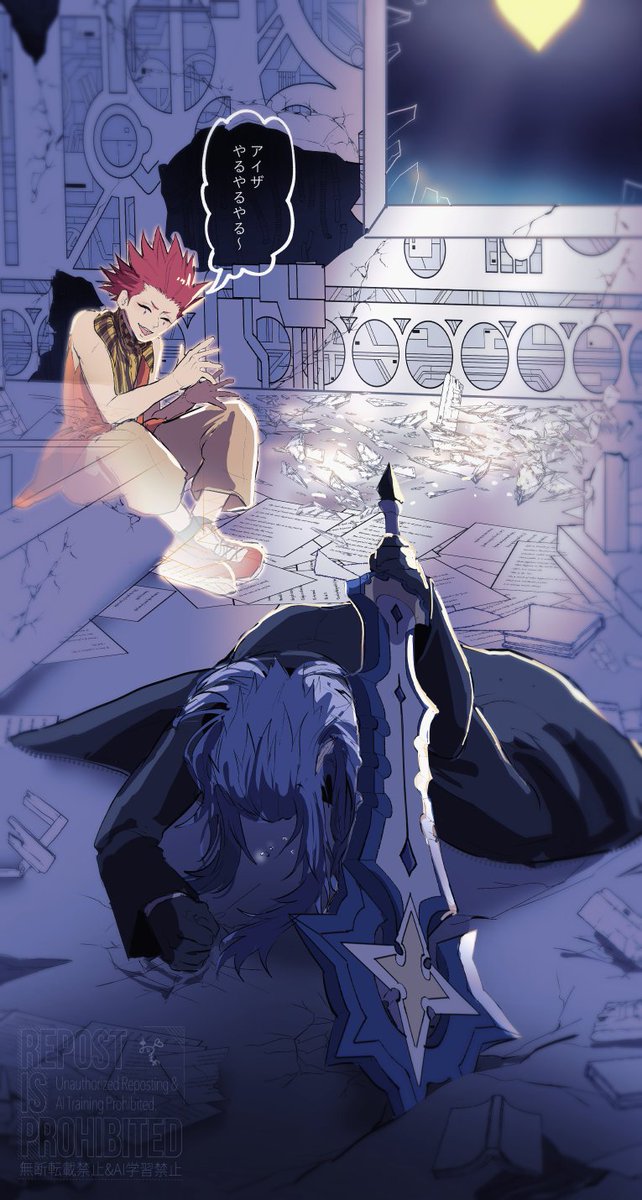 おまめ🌱＠原稿中：17本通販開始 (@BlueMoon_mame) / Posts / X