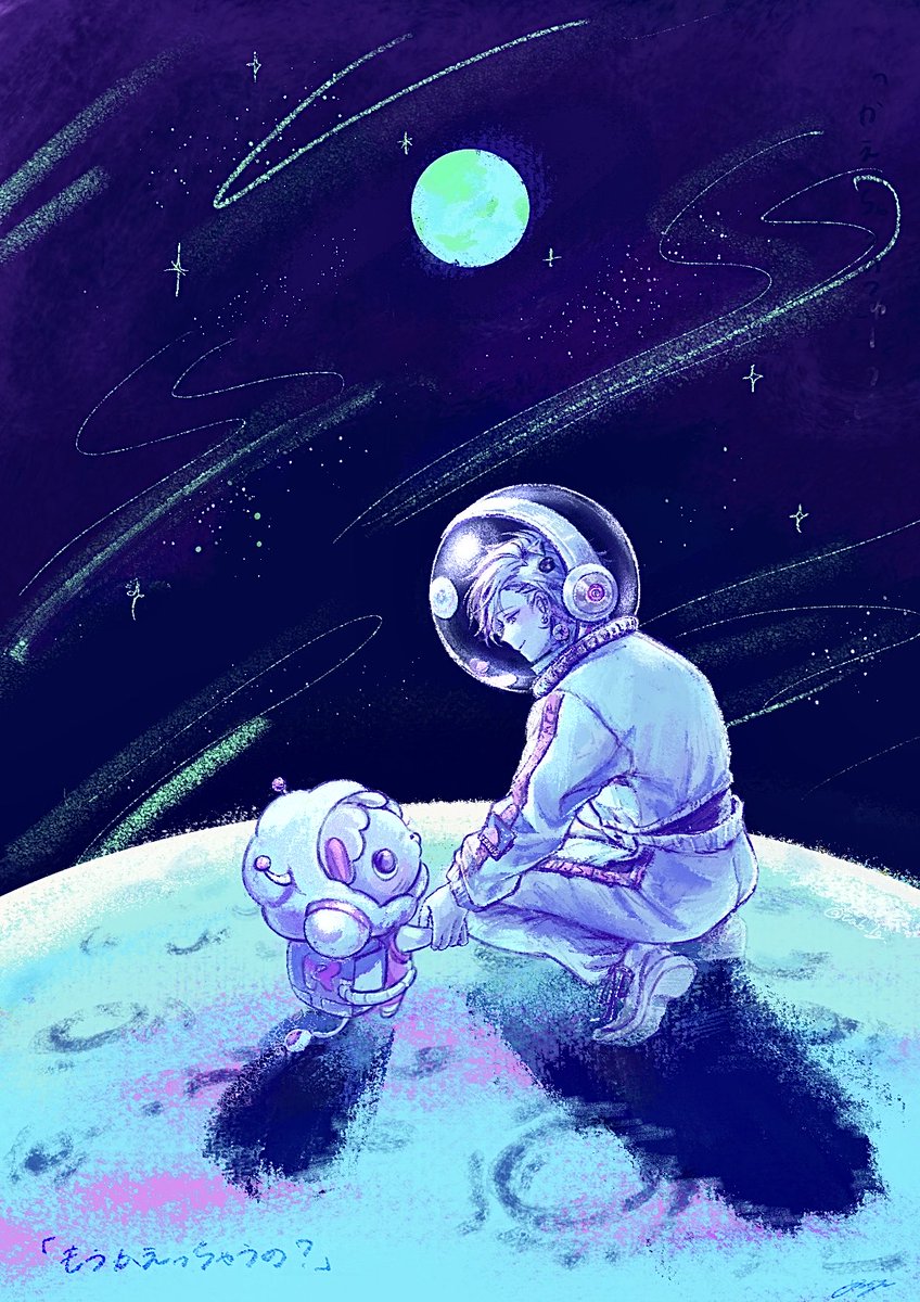 よちょんさま確認ページ♡ chiyon(ちょん) (@chon_chiyon) / Posts / X