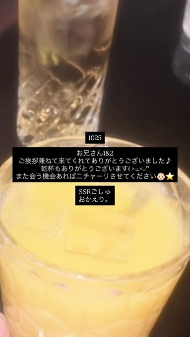 Qooaiのツイート