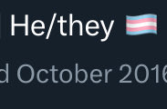 I’ve struggled for years to understand myself. After months of consideration and conversations with loved ones, friends, and my doctor, I’ve come to an important realization.

My profile needed a new fit check.