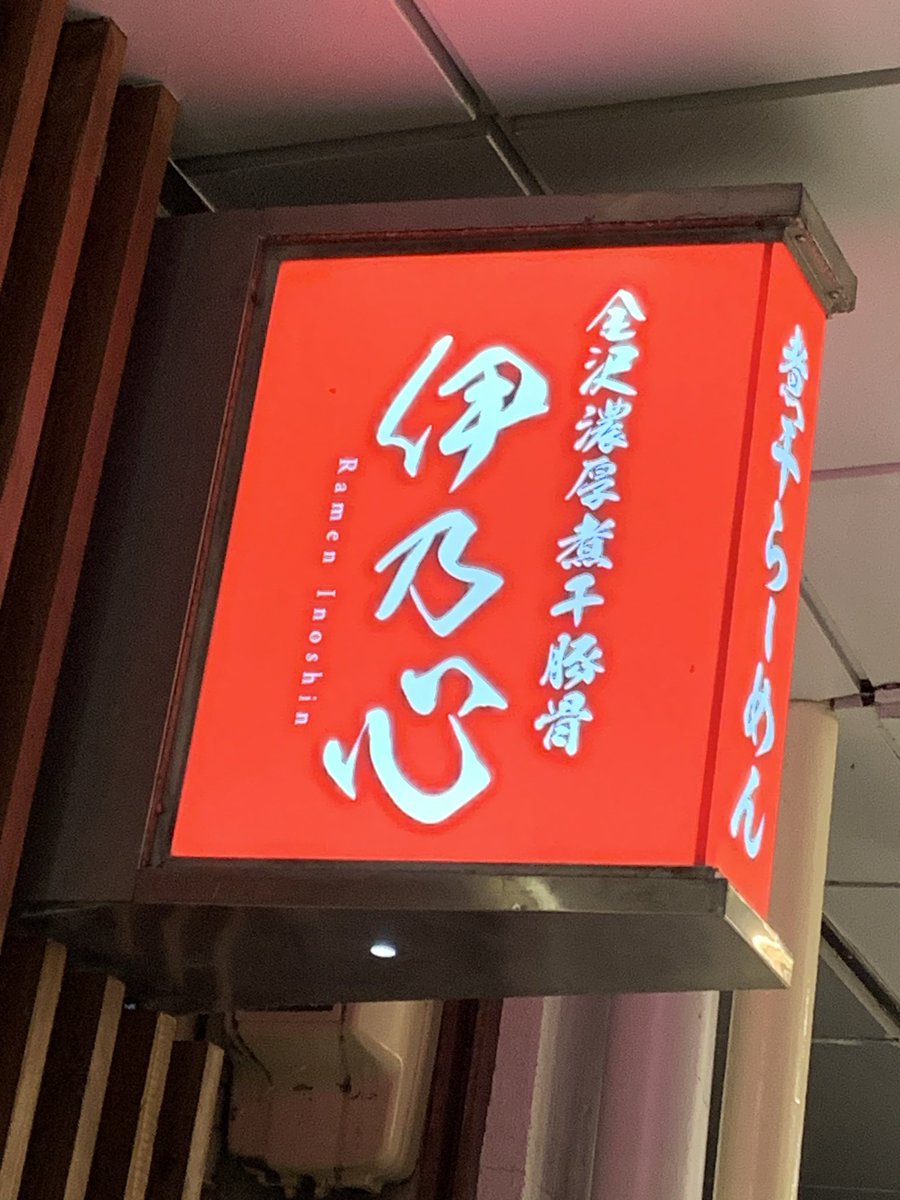 のりちゃんページ のりちゃん (@noritsubo412766) / Posts / X