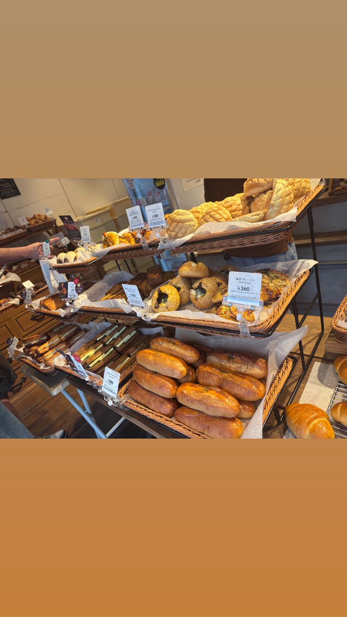 嵜本ベーカリー (@Sakimoto_pan) / Posts / X