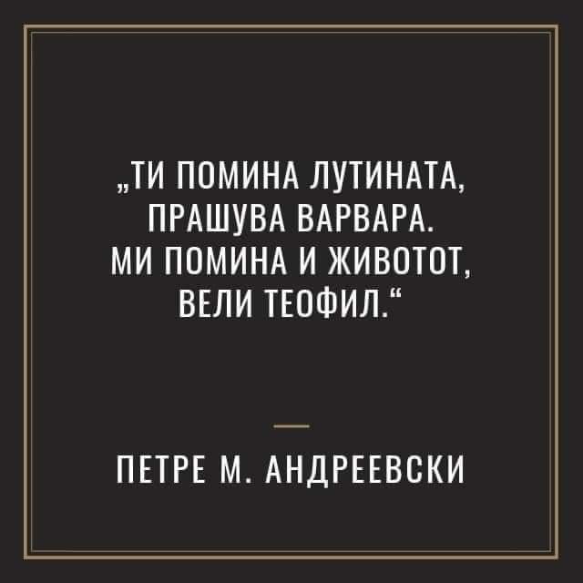 Morticia Addams (@smrtisa) on Twitter photo 