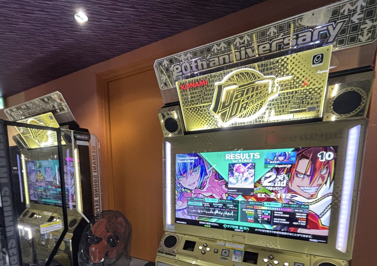 ddr_neko's tweet image. ZUSSYさん、CさんとDPバーサスしました✨🙏
慣れてない新譜面も投げて荒らしました
ほぼ連続の高難易度だったのでなかなかにしんどかった