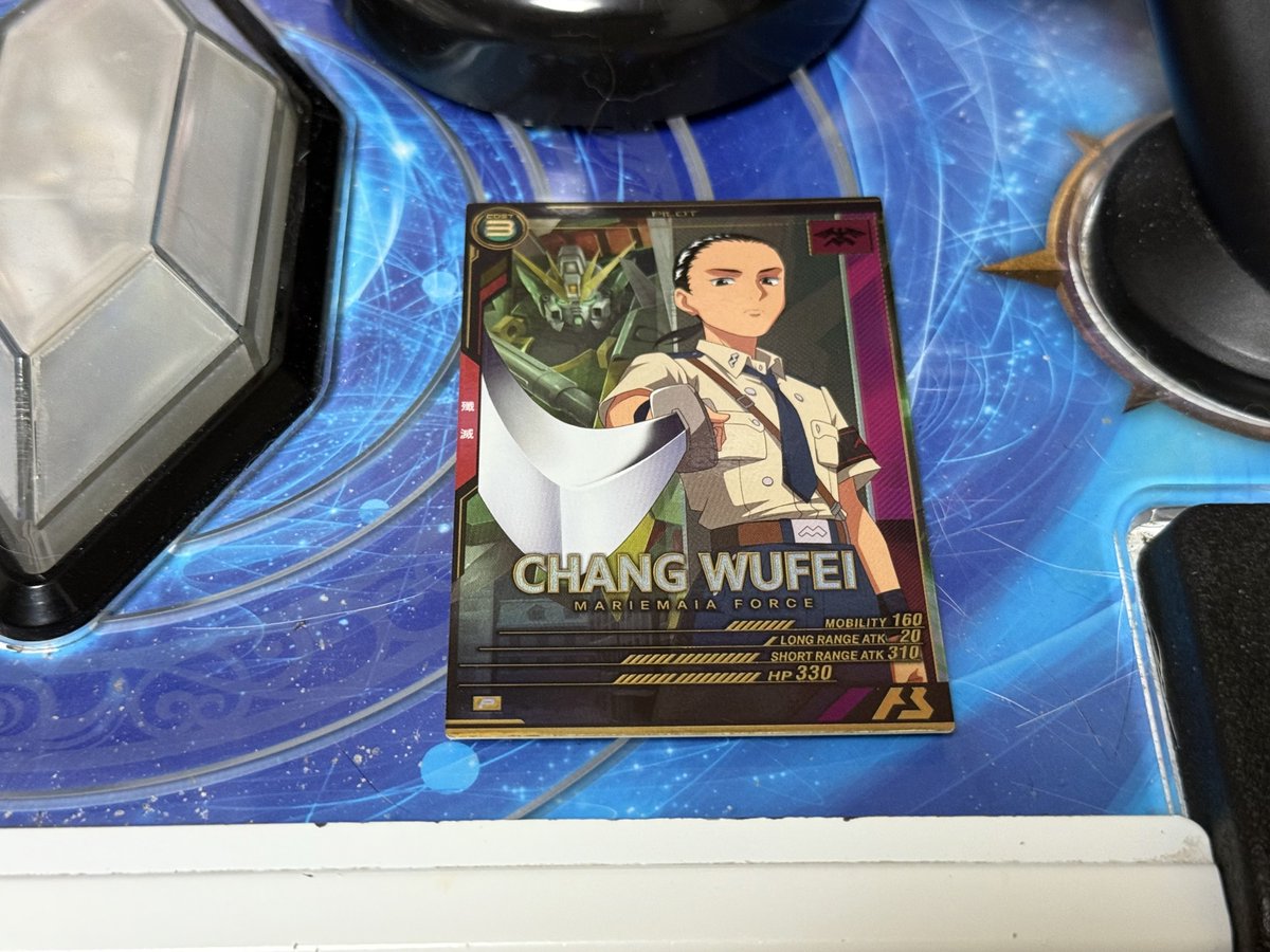 pipipiページ♡⃜ ぴぴ on X