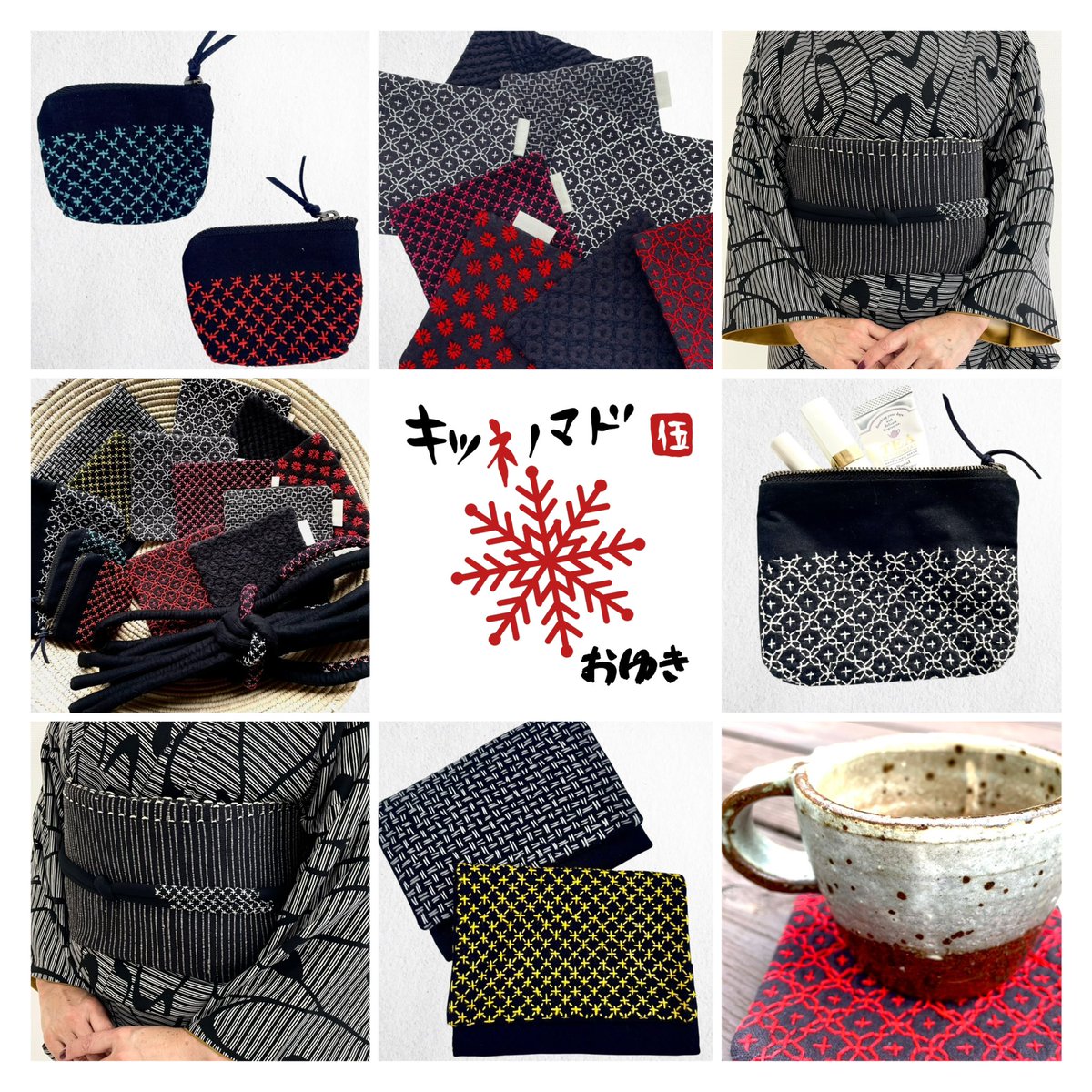 いろは様 ホロカ】風真いろは【C】hBP01-049 - C-labo OnlineShop