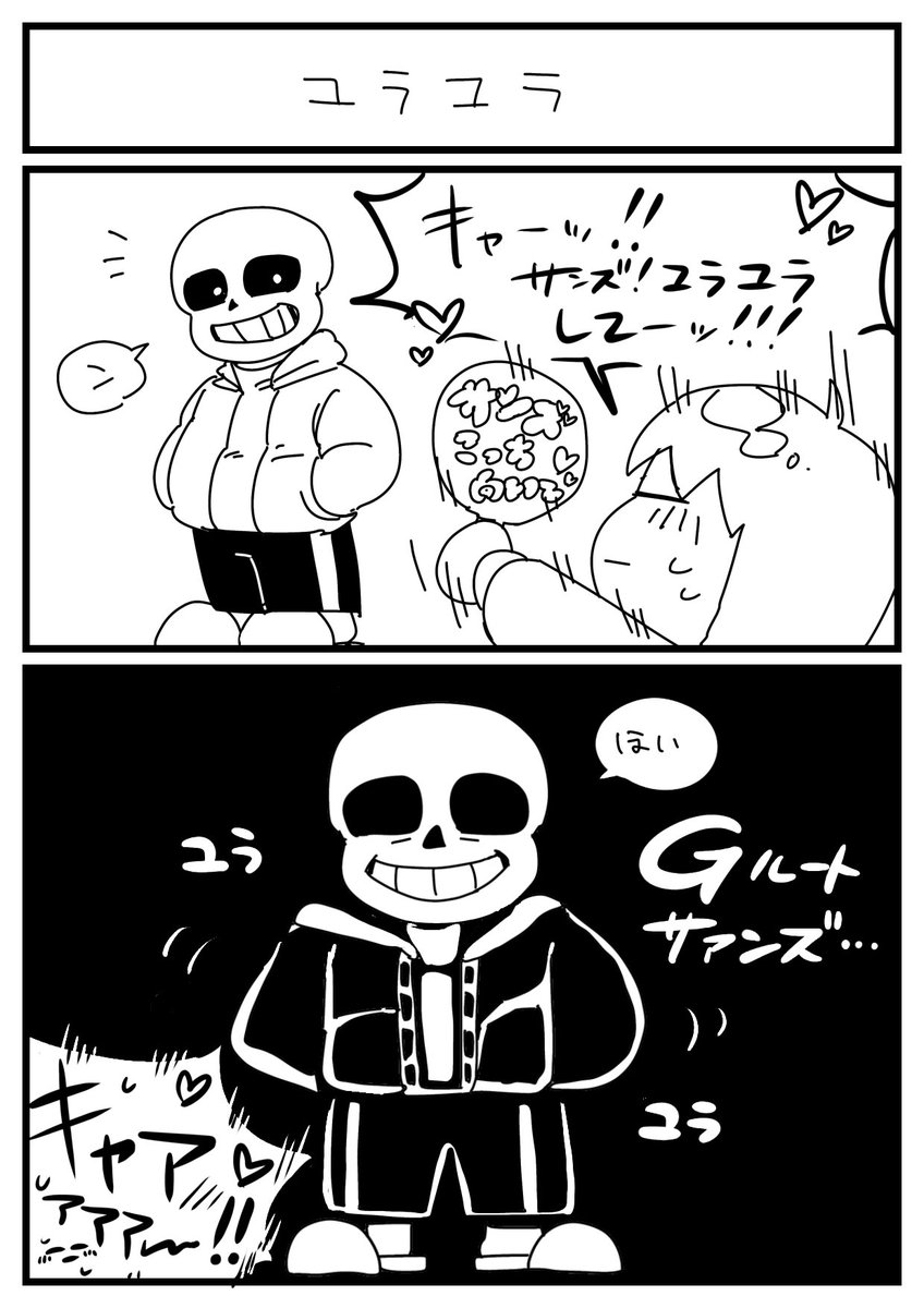 にこ¨̮⃝ CJペインキラー.aka.214.DJ214(自称)🎴🦊🕸️🧸🌹🐰🍀🍜🔋 on X