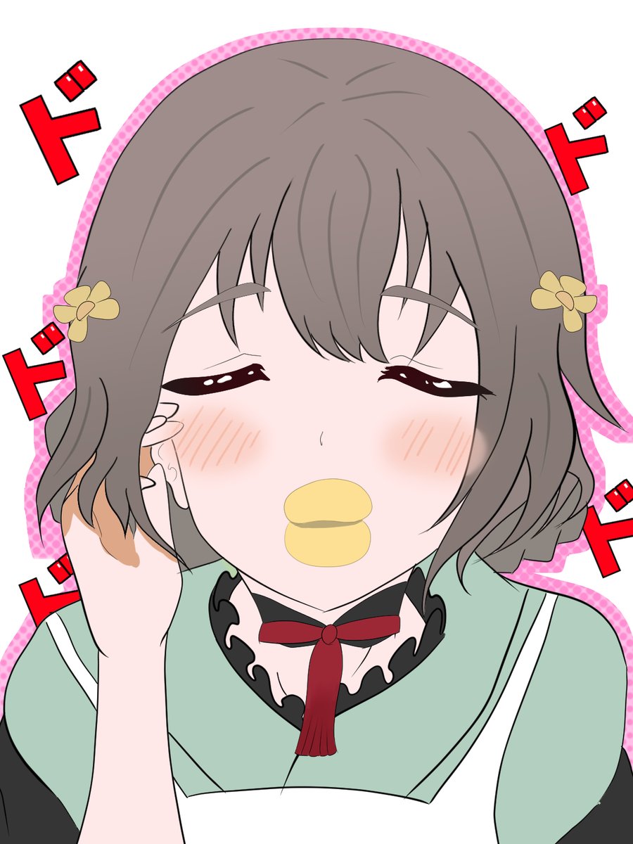 しらたまこんぷりーと！ Amazon.co.jp: しらたまこしらたま