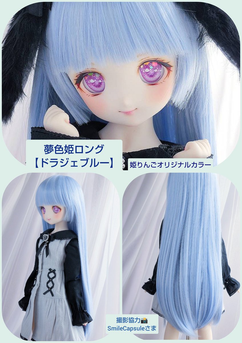 りんご姫ページ 林檎好き🌸🎹🍎🍰 on X