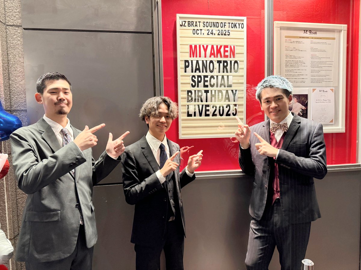 みやけん / Miyaken🦁 on X