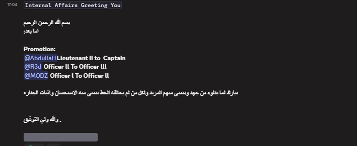 هرمنا لأجل هذا 😋